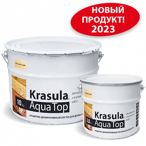 ЗАЩИТНО-ДЕКОРАТИВНЫЙ СОСТАВ «KRASULA®AQUA TOP»