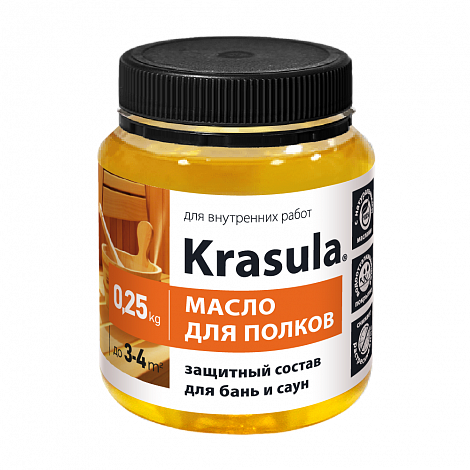 ЗАЩИТНЫЙ СОСТАВ ДЛЯ БАНЬ И САУН «KRASULA® МАСЛО ДЛЯ ПОЛКОВ»