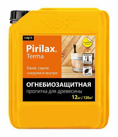 БИОПИРЕН® «PIRILAX®»-TERMA
