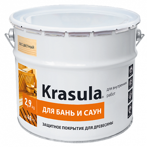 ЗАЩИТНЫЙ СОСТАВ «KRASULA® ДЛЯ БАНЬ И САУН»