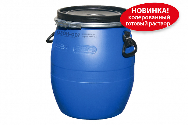 БИОПИРЕН® «ОЗОН®-007»