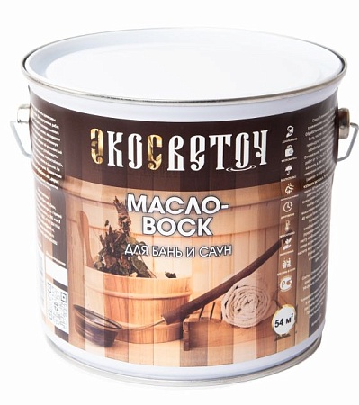 Масло -воск для сауны и бани 3л